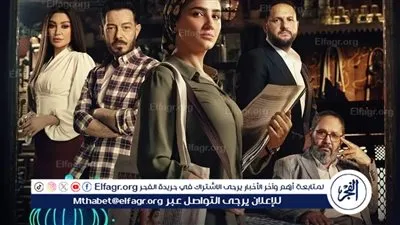 نعمة تصارح ياسين بحملها.. الحلقة الأخيرة من مسلسل نعمة الأفوكاتو 