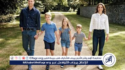تحت وطأة التربص الإعلامي: كيف يعيش الأمير ويليام وزوجته كيت ميدلتون أزمات العائلة والإعلام؟