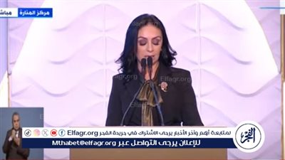 مايا مرسي: تمكين المرأة صار جزء لا يتجزء من عقيدة الدولة