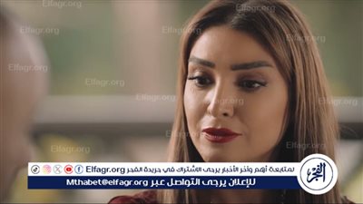 بعد عرض الحلقة 11 ومشاهد مستر سين.. روجينا تتصدر تريند 