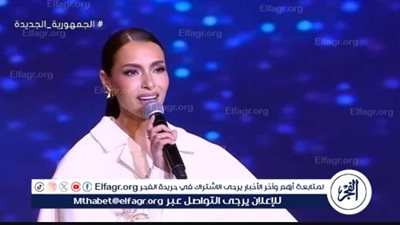 عاجل - كارمن سليمان تقدم أنشودة 