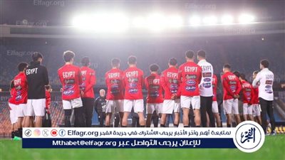 أسعار تذاكر مباراة مصر ونيوزيلندا في كأس عاصمة مصر الودية