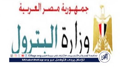 فرص العمل في شركات البترول.. رواتب تصل إلى 20000 جنية ومزايا مغرية