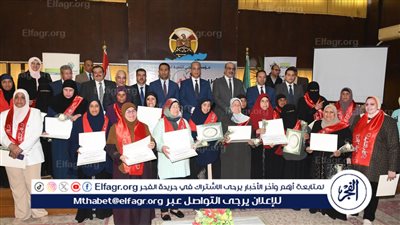 احتفالا بالعيد القومي.. محافظ الفيوم يُكرم 20 أمًا مثالية بالتعاون مع مؤسسة العربي وجمعية صلاح الدين