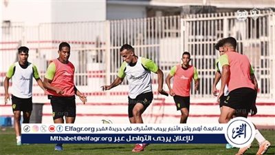 تحت قيادة جروس.. تدريبات قوية للبدلاء والمستبعدين من مباراة المصري في الكونفدرالية 
