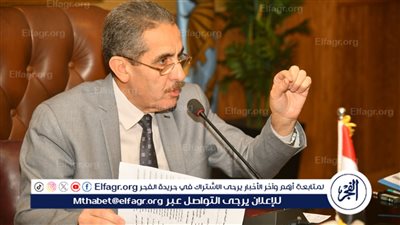 محافظ الغربية يجتمع مع رؤساء المراكز والمدن والأحياء لمناقشة موقف تنفيذ المشروعات