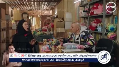 مسلسل عتبات البهجة الحلقة 11.. جومانة مراد في مأزق