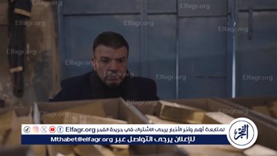 مسلسل سر إلهي الحلقة 11.. انتقام روجينا مستمر - مسلسلات رمضان 2024