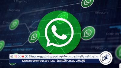 تحديث واتساب بيتا على أندرويد.. إصلاح مشكلة انهيار التطبيق في النسخة 2.24.6.21