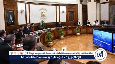 عاجل - رئيس الوزراء يتابع ترتيبات تنظيم مؤتمر الاستثمار بالتعاون مع الاتحاد الأوروبي