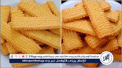 طريقة عمل بسكويت العيد بالزبدة هش وناعم..طعمه أحلى من المخابز