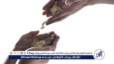 تحديد قيمة زكاة الفطر ومواعيد إخراجها لعام 1445هـ في مصر