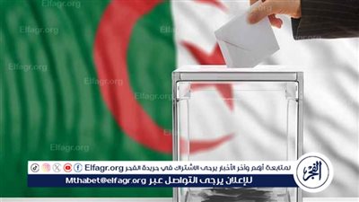 ‏سلطة الانتخابات بالجزائر: نسبة التصويت حتى الساعة الواحدة وصلت 13.11%