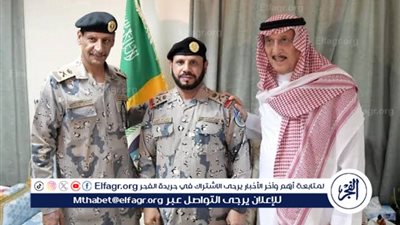 حرس الحدود بجازان يحبط تهريب (165) كيلوجرامًا من القات