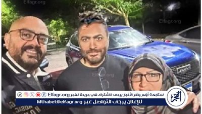 تزامنًا مع عيد الأم.. حسام حسني يحتفل بوالدته برفقة تامر حسني