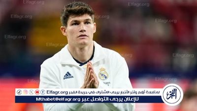 غموض مستقبل جارسيا مع ريال مدريد بسبب ديفيز