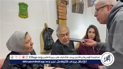 للمرة الأولى.. أحمد شوبير يكشف عن أسرار في حياة الفنان الراحل عبد المنعم إبراهيم