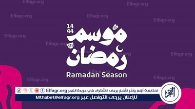 حضور وبهجة من أطفال حائل في مسرح 