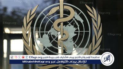 الصحة العالمية تطالب بالوقف الفوري لإطلاق النار في غزة