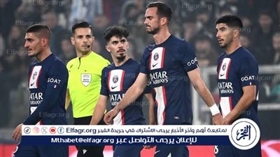 صدمة لـ باريس قبل مواجهة برشلونة في دوري أبطال أوروبا