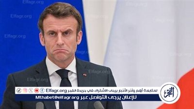 سياسي فرنسي: العالم كله يسخر من ماكرون بسبب صوره الأخيرة