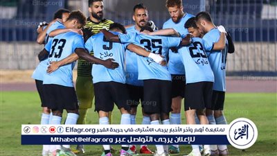 المصري يفوز على بلدية المحلة بهدفين لهدف واحد.. وديا