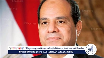 عاجل - الرئيس السيسي: ملتزمون بتعزيز مكانة المرأة المصرية بما يعكس قيمتها وحجم التضحيات التي قدمتها