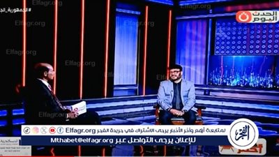الملحن عصام إسماعيل يكشف عن أسوأ ذكرى في حياته (فيديو)