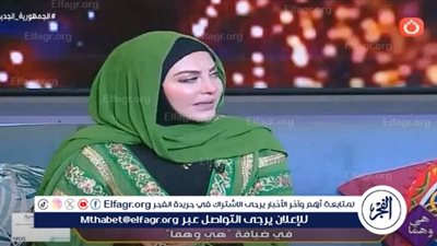 ميار الببلاوي عن أزمتها مع وفاء مكي: 