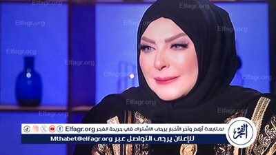 عاجل - ميار الببلاوي توجه رسالة نارية لـ ريهام سعيد.. ماذا قالت؟ (شاهد الفيديو)