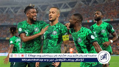 أزمة نيجيريا وليبيا.. تصعيد متبادل يُهدد مواجهة حاسمة في تصفيات أمم إفريقيا