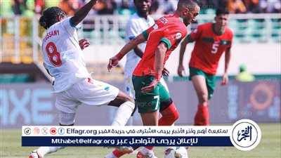 موعد مباراة المغرب أمام أنجولا والقنوات الناقلة