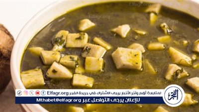 شوربة القلقاس باللحم: الدفء في أجواء النسيم البارد