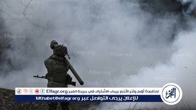 الدفاع الروسية تؤكد تدمير ثماني قذائف صاروخية معادية فوق مقاطعة بيلغورود