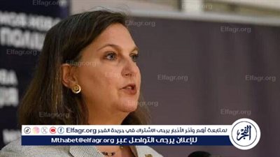 استخباراتي أمريكي سابق: نولاند تسببت بتدمير العلاقات الروسية الأمريكية