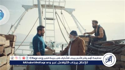 بعد حصوله على شحنة السمك في المعلم.. مصطفى شعبان الأكثر بحثا على فيس بوك