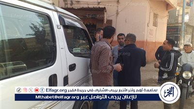 ننشر تعريفة الركوب الجديدة لمحافظة الدقهلية بعد تحريك سعر السولار والبنزين