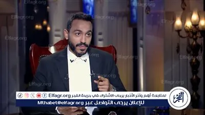 كهربا ضيف أسما إبراهيم في حبر سري الليلة