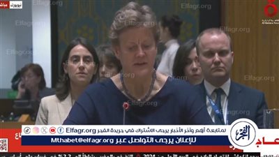 مندوبة بريطانيا: صوتنا لصالح مشروع قرار وقف إطلاق النار في غزة 