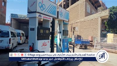 زيادة 15% في التعريفة الجديدة للمواصلات بسوهاج بعد ارتفاع أسعار الوقود 