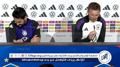 جوندوجان يستبعد ألمانيا ويرشح هذين المنتخبين للفوز بـ يورو 2024