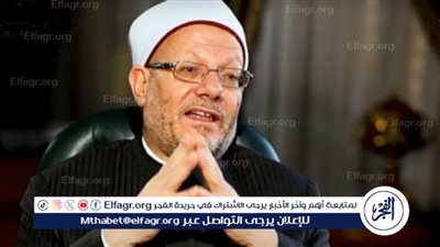 المفتي يكشف حكم تناول الكحك في عيد الفطر (فيديو)