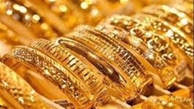 عاجل.. توقعات باستمرار ارتفاع أسعار الذهب بسبب الطلب المتزايد من صناديق الاستثمار