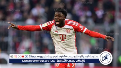 ألفونسو ديفيز يكشف حقيقة اقترابه من ريال مدريد
