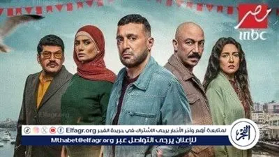 العتاولة يسيطرون في منتصف رمضان 2024 علي صدارة الأكثر بحثًا