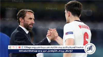 ماجواير يعلق على مستقبل ساوثجيت مع إنجلترا