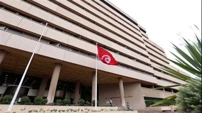 المركزي التونسي يبقي سعر الفائدة الرئيسي دون تغيير عند 8%