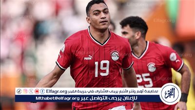 رسميًا.. مصطفى محمد يغيب عن مباراة مصر وموريتانيا
