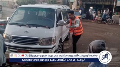 البرلمان والتعليم المدني بشباب بني عبيد دقهلية تطلق مبادرة 