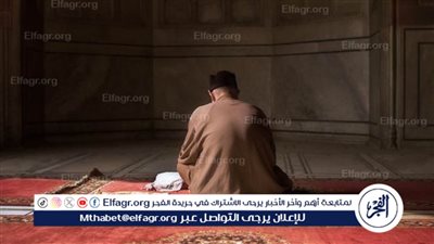 تعريف وحُكم الاعتكاف للرجل والمرأة